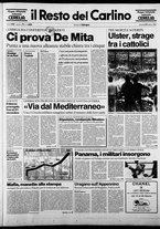 giornale/RAV0037021/1988/n. 71 del 17 marzo